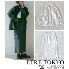 新品タグ付き ETRE TOKYO ガーゼ2wayボリュームワンピース - メルカリ