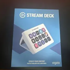 Elgato Stream Deck MK.2 White 新品未開封