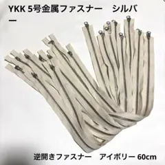 Item thumbnail for item 4a598e9b-2152-4200-a9c0-b6663100b499