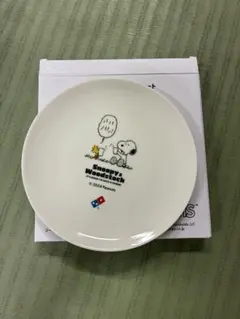 ドミノピザ スヌーピー プレート お皿