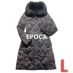 2025年最新】エポカ ダウンコートの人気アイテム - メルカリ
