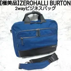 【極美品】ZERO HALLIBURTON ゼロハリバートン ハンドバッグ 2025年最新】ゼロハリバートンハンドバッグの人気アイテム