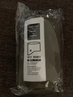 ストレッチCORDURAナイロン フリースネックウォーマー オリーブ色