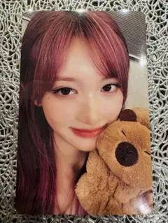 2026年最新】Yizhiyu iveの人気アイテム - メルカリ