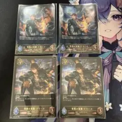 Item thumbnail for item 405aa806-18bd-4db0-8461-1dca523d4fc5