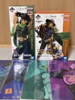 【一番くじ】ジョジョの奇妙な冒険　Ｂ賞＆ラストワン賞　未開封新品