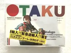 2025年最新】新横浜ありな フィギュアの人気アイテム - メルカリ