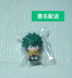 ヒロアカ ガチャガチャ すわらせ隊 緑谷出久 デク