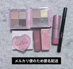 コスメ まとめ売り 2aN hince 3CE minum 他 美品