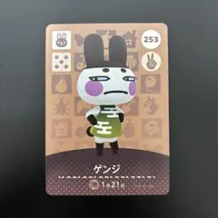 poppo様 リクエスト 5点 まとめ商品