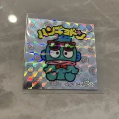 サンリオ ハンギョドン ホログラムシール No.08