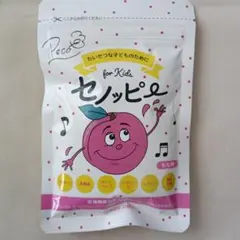 セノッピー for Kids りんご味 2袋セット - メルカリ