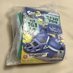 新品】スプラトゥーン3 サメライド フロート 大きい 浮き輪 サメ