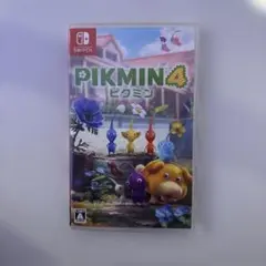ピクミン4