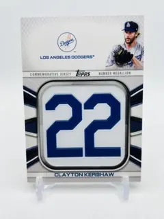 2022 Topps クレイトン・カーショウ 背番号 RELIC レリック