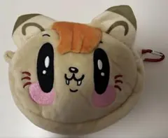 ジェ猫　ぬいぐるみポーチ 白濱亜嵐