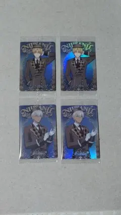 にじさんじ ウエハース カード エクスアルビオ イブラヒム