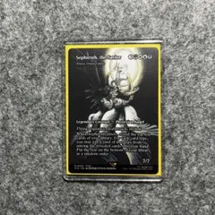 MTG 救済者、セフィロス 偉大なる統一者、アトラクサ 日本語版 ff