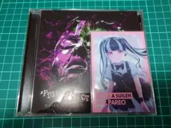 RAISE A SUILEN ‘FIGHT’ ADDICT 通常 パレオ