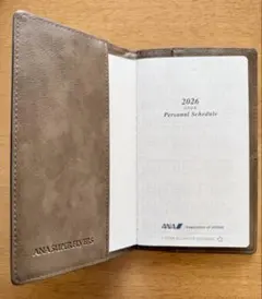 Item thumbnail for item 4beadb8f-eaf5-479a-9854-6518d2920dad