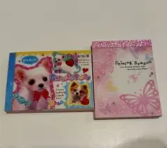 平成レトロ メモ帳 まとめ売り