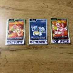 Item thumbnail for item 1050f068-97ac-41f7-b857-12df0c2a94b8