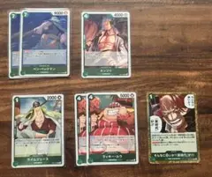 ワンピースカードゲーム 世界最強の戦士 R 緑7枚セット　まとめ売り
