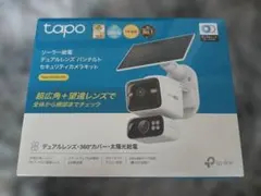 Tapo屋外防犯カメラセット2K QHD 4MP C420S2 新品未開封未使用 - メルカリ