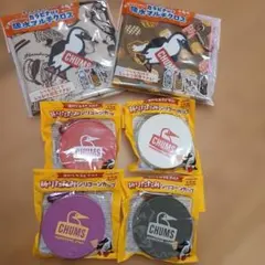 チャムス　吸水マルチクロス　シリコーンカップ