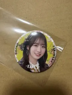 もか様 リクエスト 3点 まとめ商品