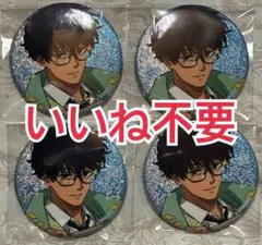 最終値下げ　勢羽夏生　タワレコ　タワーレコード　缶バッジ　80点 ホログラム缶バッジ(57mm)「SAKAMOTO DAYS」14/勢羽夏生 誕生日ver