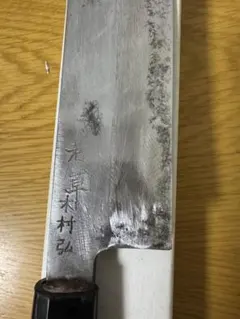 Item thumbnail for item aef3fa5e-5f72-4595-9051-256a2c34a272