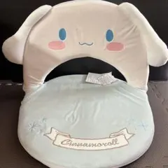 2025年最新】シナモロール座椅子の人気アイテム - メルカリ