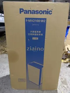 Item thumbnail for item 73348031-d096-4f10-a928-a97aec9bf053