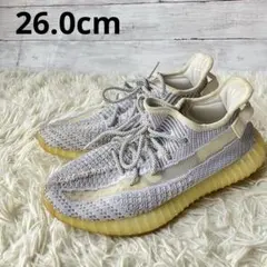 アディダス イージーブースト 350 V2 static 26.0cm
