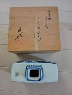2026年最新】香合 染付の人気アイテム - メルカリ