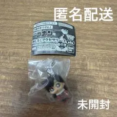名探偵コナン　めじるしアクセサリー3 毛利蘭