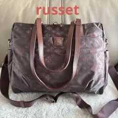 百貨店購入★【russet】ラシット　2way ショルダーバッグ　A4可　美品