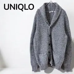【ユニクロ】高品質　アンゴラ素材　ニットカーディガン　ゆったり　羽織り　グレー