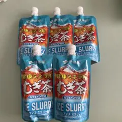 伊藤園 健康ミネラルむぎ茶 ICE SLURRY アイススラリー 5個セットのサムネイル
