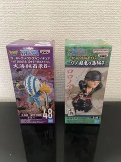 ワンピースワーコレ コレクションフィギュア 鬼ヶ島討ち入りゾロ