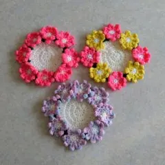 ハンドメイド　かぎ針編み お花コースター 3枚セット