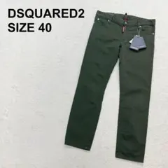 【新品未使用】ディースクエアード　クロップドパンツ　カラーデニム（1353）のサムネイル