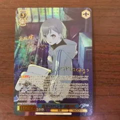 2025年最新】高松燈 sspの人気アイテム - メルカリ