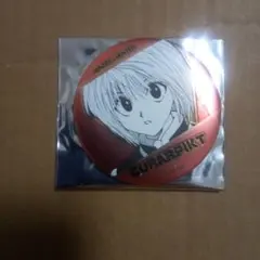 Item thumbnail for item ac8e72bf-74b1-4553-bcf1-ddc833555215