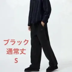 UNIQLO × NEEDLES フリースワイドパンツ ブラック S 通常丈