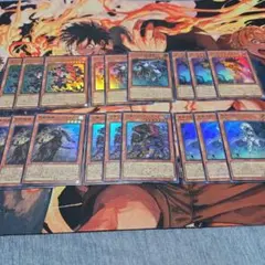 遊戯王リミテッドオーバーコレクション　120枚