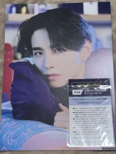 JI BLUE 佐藤景瑚 タワレコ渋谷 フライヤー ボイスメッセージカード