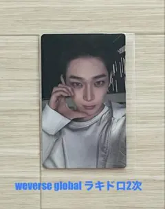 ENHYPEN VANISH ソヌ Weverse global ラキドロ 2次