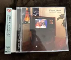 ユータン様 リクエスト 2点 まとめ商品